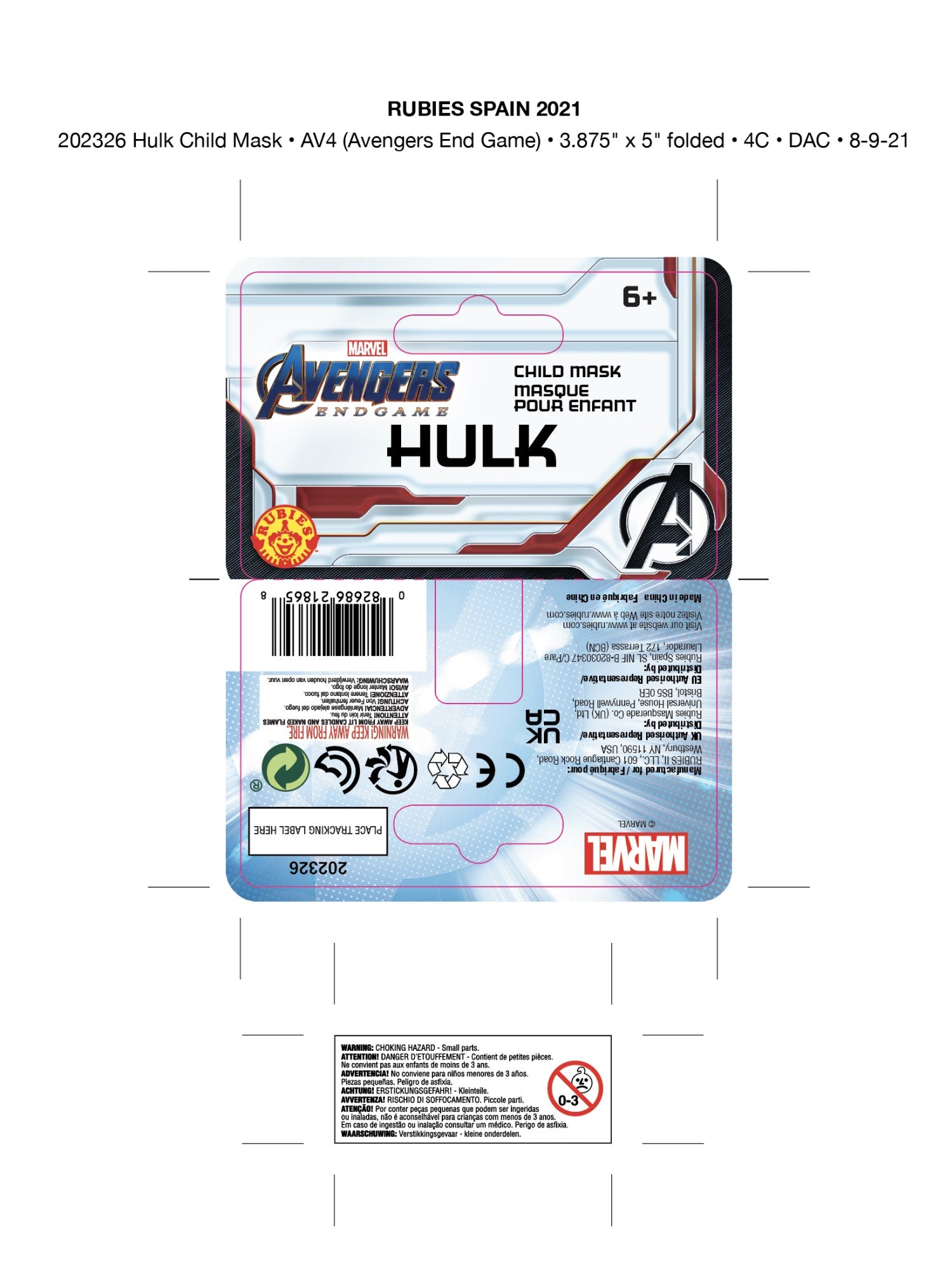 Hulk halfmasker
