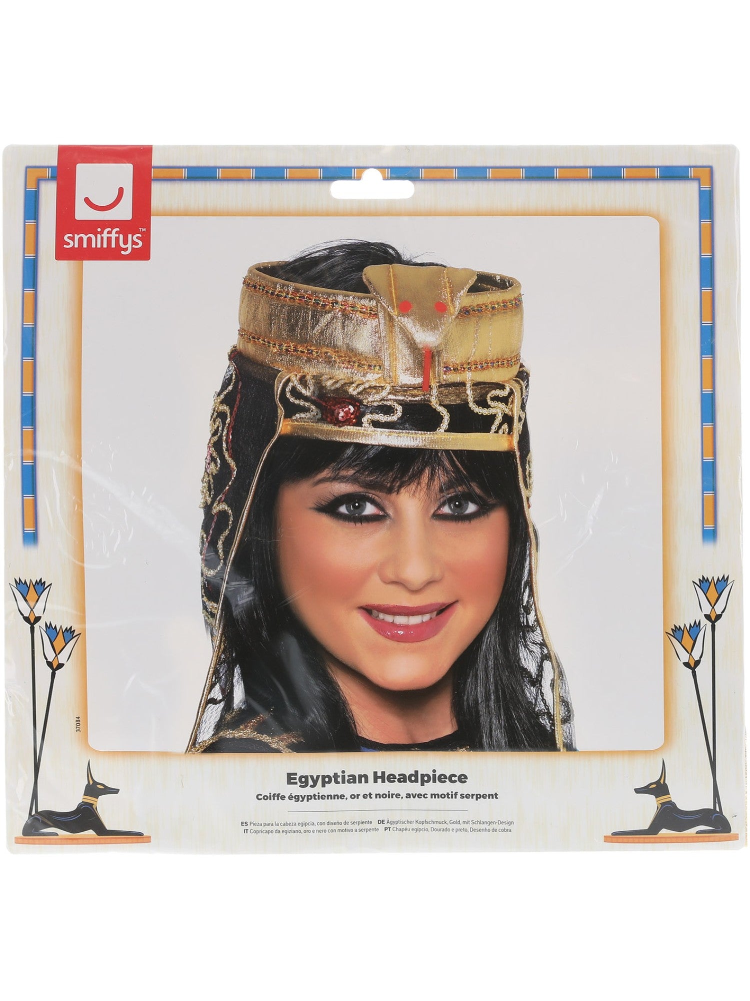 Egyptian Headpiece, Gold