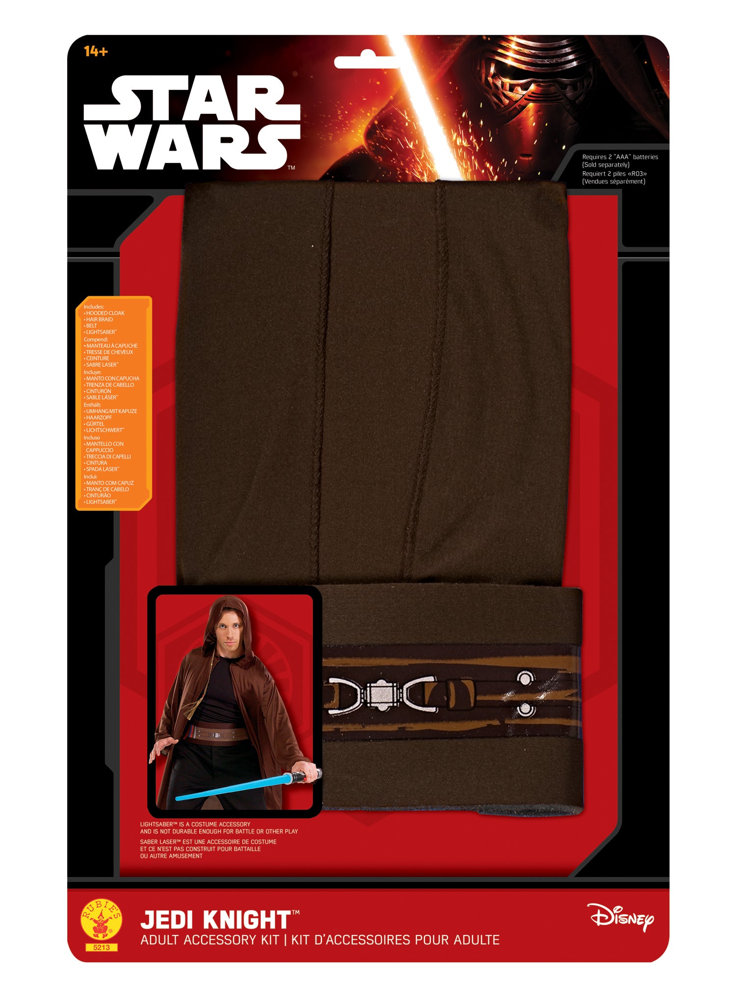 Jedi Set