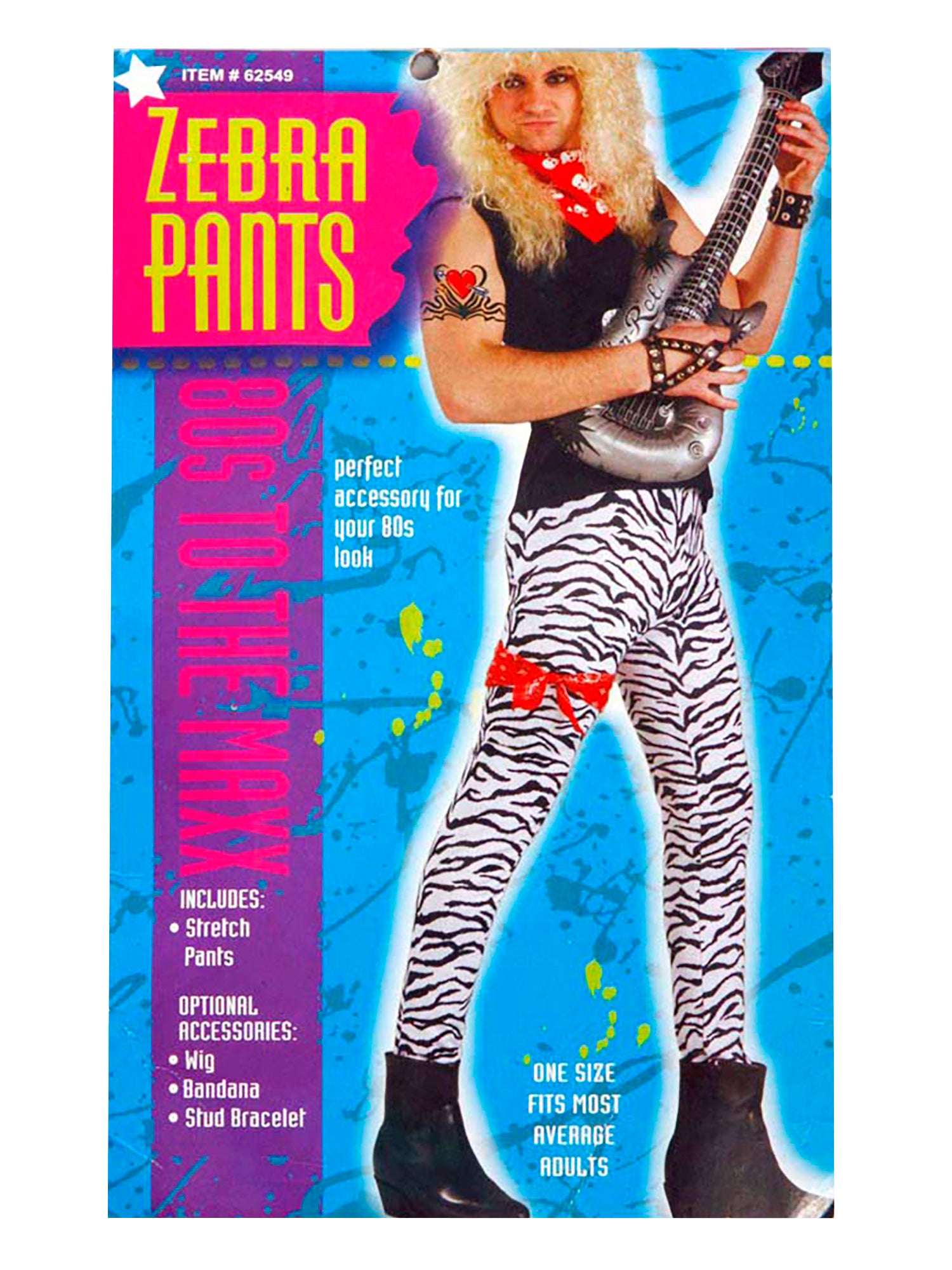 80's Zebra Pants