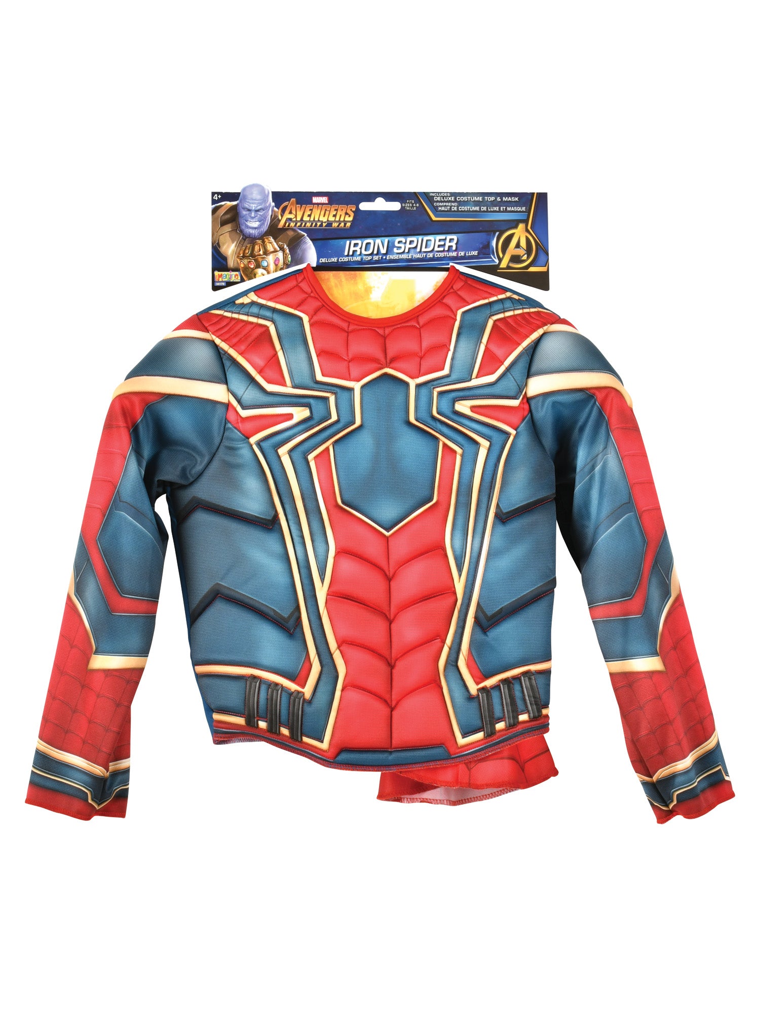Spider-Man deluxe set