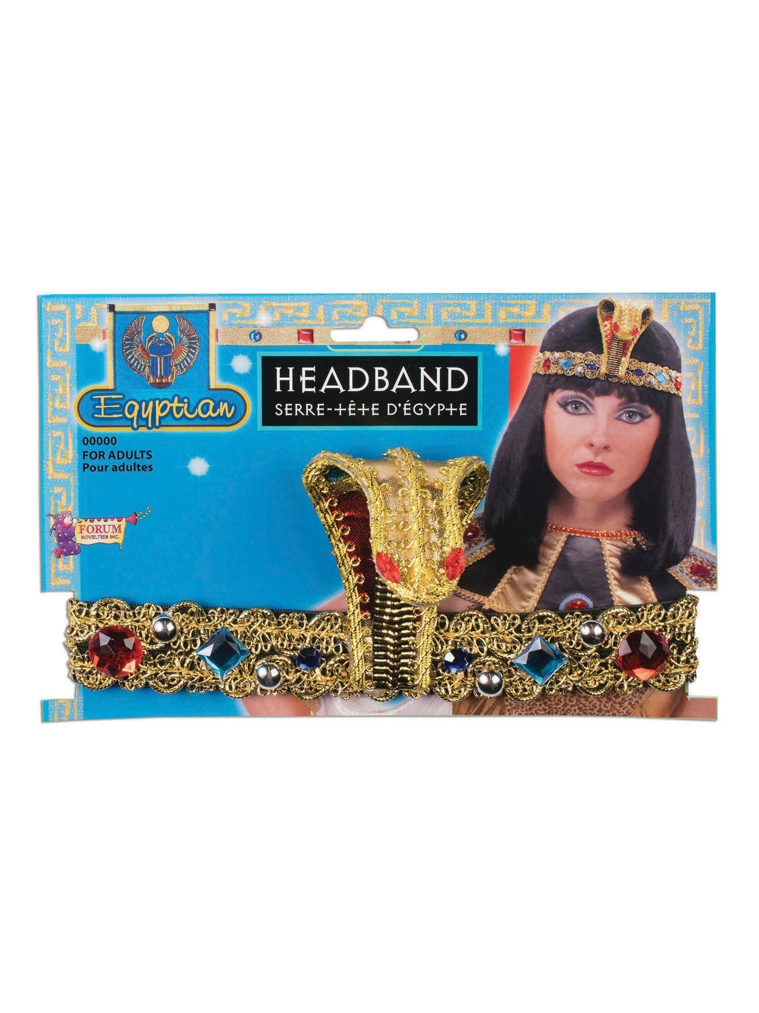 Egyptian Headband